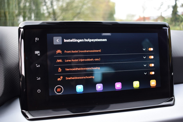 Seat Arona TSI 115PK DSG STYLE BUSINESS VIRTUAL/NAVI/CRUISE