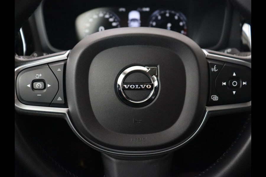 Volvo V60 2.0 T5 Momentum | 1e eigenaar | Leder | Trekhaak | Adaptive cruise | Stoelverwarming | Carplay | Navigatie | 18'' | Climate control | Parkeerhulp