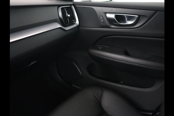 Volvo V60 2.0 T5 Momentum | 1e eigenaar | Leder | Trekhaak | Adaptive cruise | Stoelverwarming | Carplay | Navigatie | 18'' | Climate control | Parkeerhulp