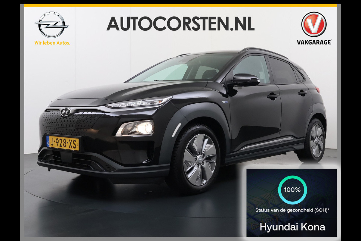 Hyundai Kona EV 64kWh SOH 100% W-Pomp Head Up Display Adap.Cruise Navi Ecc Camera Apple Carplay Android Auto Pdc Fashion Lane Assist Dodehoekwaarschuwing Keyless Privacy Glas DAB FCA 1e Eigenaar Origineel Nederlandse Auto