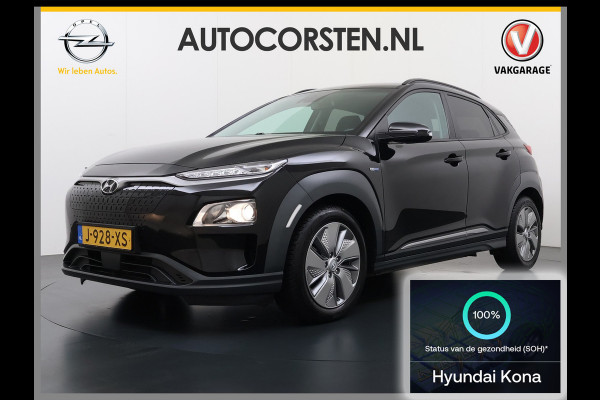 Hyundai Kona EV 64kWh SOH 100% W-Pomp Head Up Display Adap.Cruise Navi Ecc Camera Apple Carplay Android Auto Pdc Fashion Lane Assist Dodehoekwaarschuwing Keyless Privacy Glas DAB FCA 1e Eigenaar Origineel Nederlandse Auto