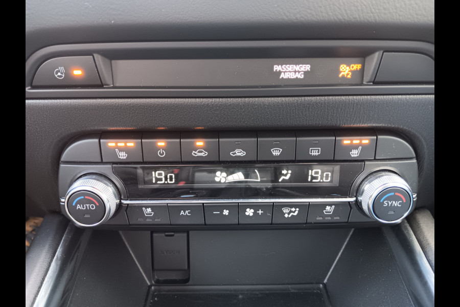 Mazda CX-5 2.0 SkyActiv-G 165 Luxury AUTOMAAT, Leder, Navi, Clima, Head-up, etc. incl. 12 MND BOVAGGARANTIE stoelkoeling voor, stoelverwarming voor én achter, zeer compleet!