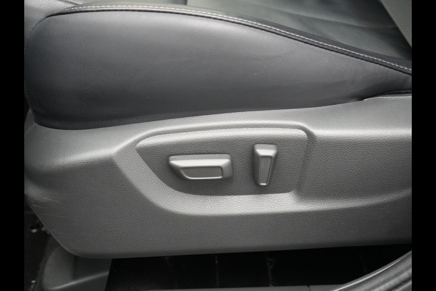 Mitsubishi Eclipse Cross 2.4 Instyle Plug In Hybrid 188pk Dealer O.H. PHEV | Trekhaak Afn. | Panodak | Head Up | Adaptive Cruise | 360 Camera | Lederen Sportstoelen & Stuur Verwarmd | Apple Carplay | Navigatie Via TomTom | Keyless | Blis | DAB |