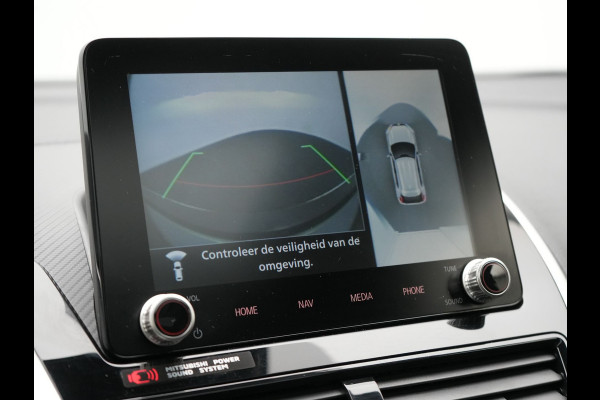 Mitsubishi Eclipse Cross 2.4 Instyle Plug In Hybrid 188pk Dealer O.H. PHEV | Trekhaak Afn. | Panodak | Head Up | Adaptive Cruise | 360 Camera | Lederen Sportstoelen & Stuur Verwarmd | Apple Carplay | Navigatie Via TomTom | Keyless | Blis | DAB |