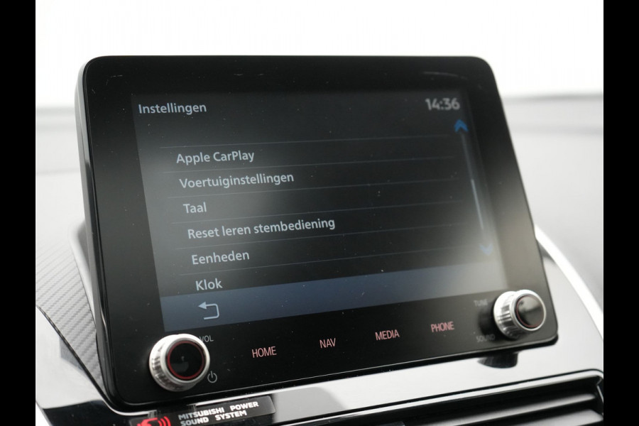 Mitsubishi Eclipse Cross 2.4 Instyle Plug In Hybrid 188pk Dealer O.H. PHEV | Trekhaak Afn. | Panodak | Head Up | Adaptive Cruise | 360 Camera | Lederen Sportstoelen & Stuur Verwarmd | Apple Carplay | Navigatie Via TomTom | Keyless | Blis | DAB |