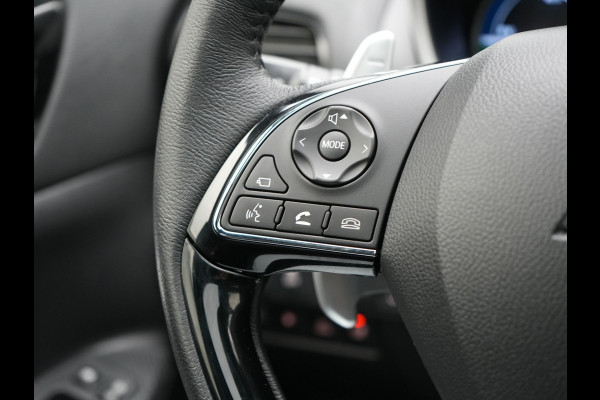 Mitsubishi Eclipse Cross 2.4 Instyle Plug In Hybrid 188pk Dealer O.H. PHEV | Trekhaak Afn. | Panodak | Head Up | Adaptive Cruise | 360 Camera | Lederen Sportstoelen & Stuur Verwarmd | Apple Carplay | Navigatie Via TomTom | Keyless | Blis | DAB |