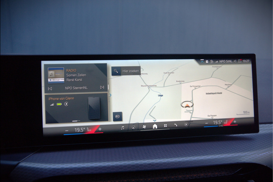 BMW 3 Serie Touring 330i xDrive High Excecutive M Sport | M Performance | Stoelverwarming | Camera | Navigatie | Parkeersensoren | Apple Carplay | Keyless | HIFI | Adaptive Cruise Control | DAB | LED | BTW | Fabrieksgarantie