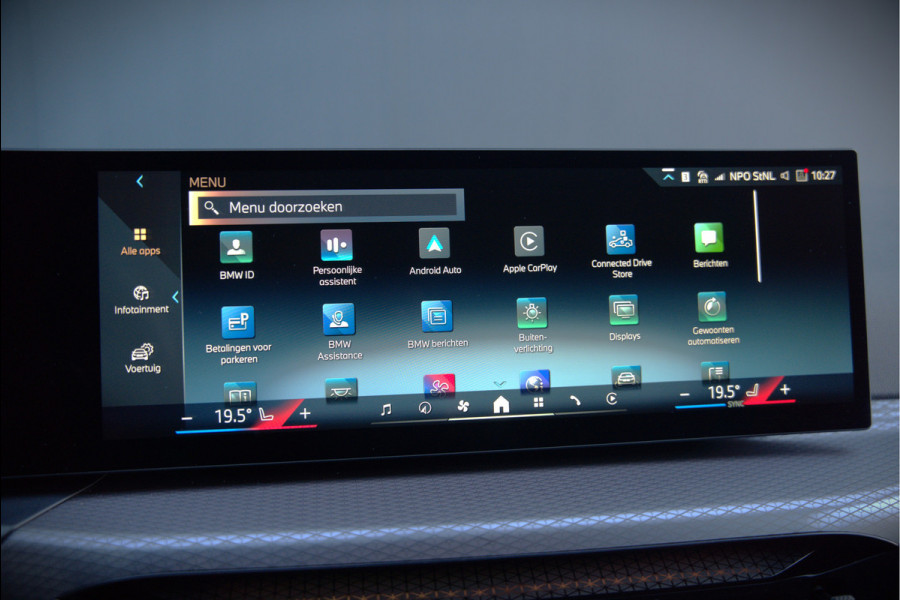 BMW 3 Serie Touring 330i xDrive High Excecutive M Sport | M Performance | Stoelverwarming | Camera | Navigatie | Parkeersensoren | Apple Carplay | Keyless | HIFI | Adaptive Cruise Control | DAB | LED | BTW | Fabrieksgarantie