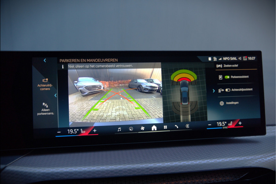 BMW 3 Serie Touring 330i xDrive High Excecutive M Sport | M Performance | Stoelverwarming | Camera | Navigatie | Parkeersensoren | Apple Carplay | Keyless | HIFI | Adaptive Cruise Control | DAB | LED | BTW | Fabrieksgarantie