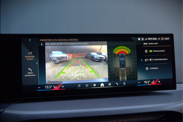 BMW 3 Serie Touring 330i xDrive High Excecutive M Sport | M Performance | Stoelverwarming | Camera | Navigatie | Parkeersensoren | Apple Carplay | Keyless | HIFI | Adaptive Cruise Control | DAB | LED | BTW | Fabrieksgarantie