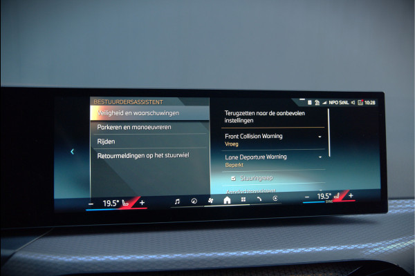 BMW 3 Serie Touring 330i xDrive High Excecutive M Sport | M Performance | Stoelverwarming | Camera | Navigatie | Parkeersensoren | Apple Carplay | Keyless | HIFI | Adaptive Cruise Control | DAB | LED | BTW | Fabrieksgarantie