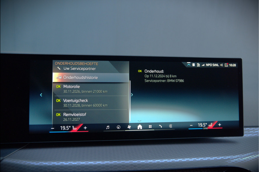 BMW 3 Serie Touring 330i xDrive High Excecutive M Sport | M Performance | Stoelverwarming | Camera | Navigatie | Parkeersensoren | Apple Carplay | Keyless | HIFI | Adaptive Cruise Control | DAB | LED | BTW | Fabrieksgarantie