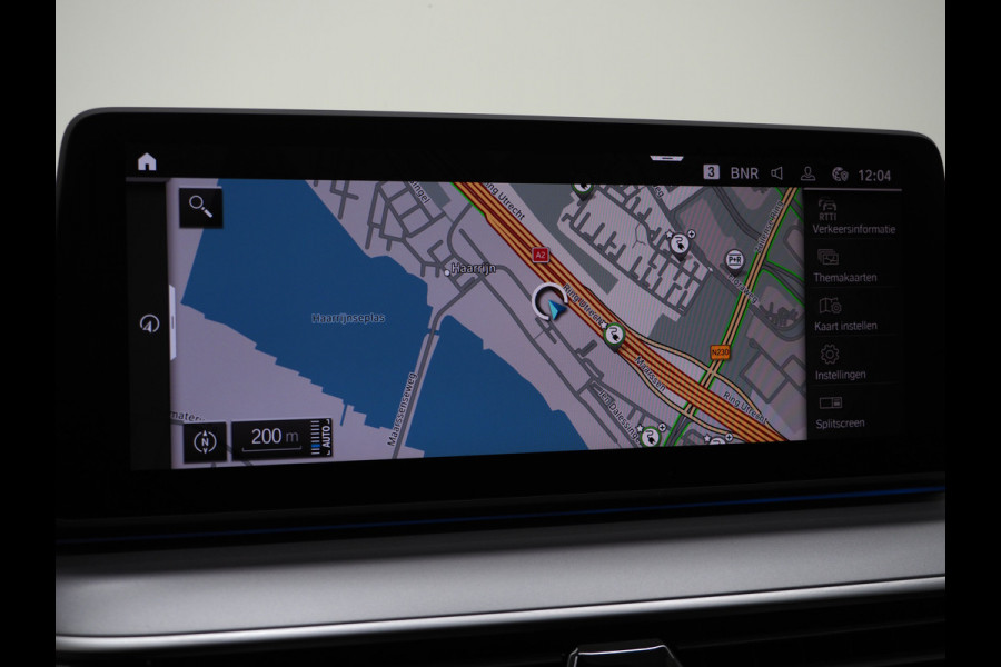 BMW 5 Serie Touring 530e xDrive Business Edition Plus | Panoramadak | Camera | Sfeerverlichting | BLIS | Carplay