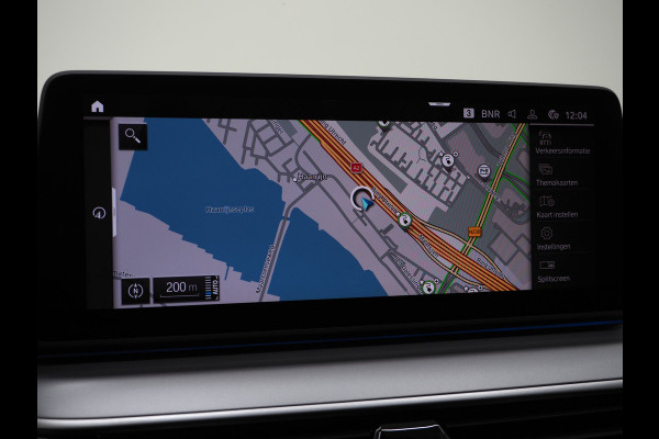 BMW 5 Serie Touring 530e xDrive Business Edition Plus | Panoramadak | Camera | Sfeerverlichting | BLIS | Carplay