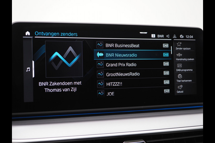 BMW 5 Serie Touring 530e xDrive Business Edition Plus | Panoramadak | Camera | Sfeerverlichting | BLIS | Carplay