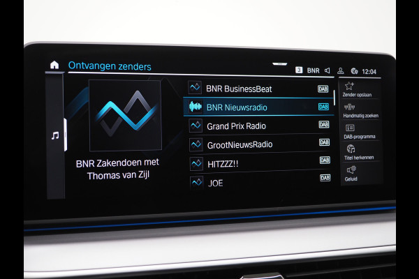 BMW 5 Serie Touring 530e xDrive Business Edition Plus | Panoramadak | Camera | Sfeerverlichting | BLIS | Carplay