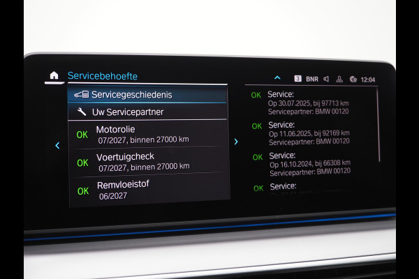 BMW 5 Serie Touring 530e xDrive Business Edition Plus | Panoramadak | Camera | Sfeerverlichting | BLIS | Carplay