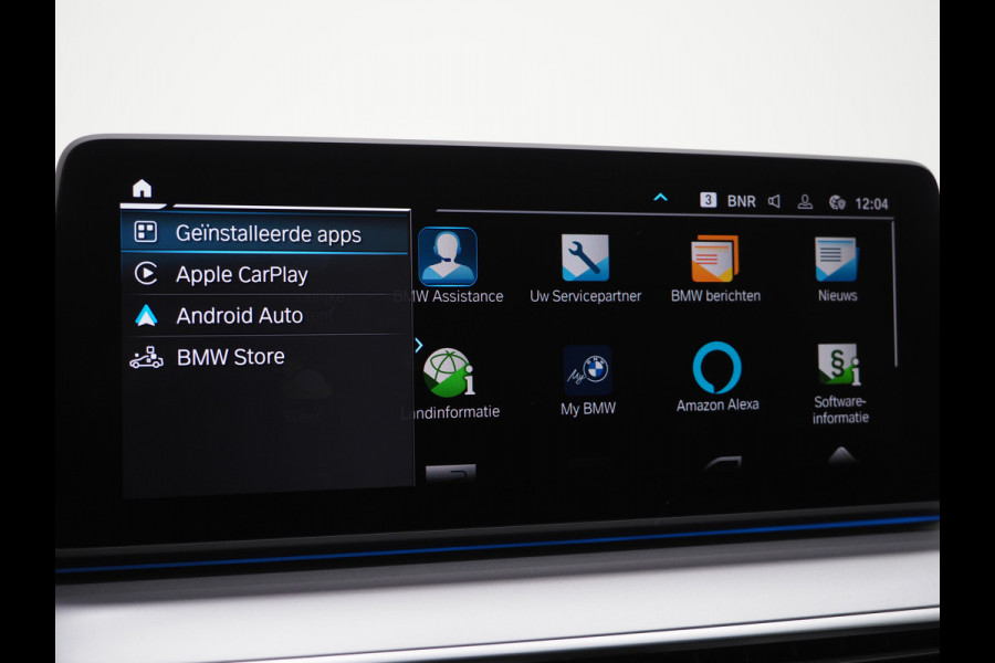 BMW 5 Serie Touring 530e xDrive Business Edition Plus | Panoramadak | Camera | Sfeerverlichting | BLIS | Carplay