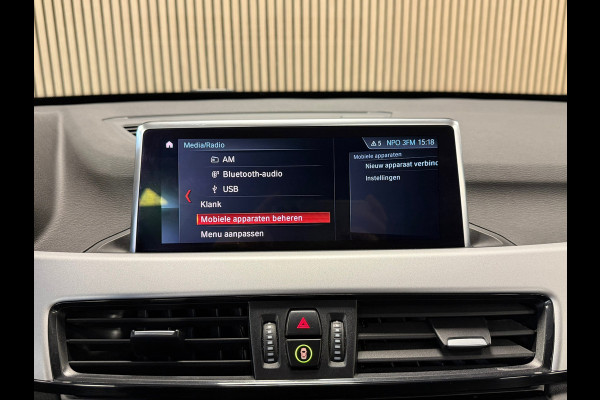 BMW X1 SDrive18i High Executive Edition AUT. NAVIGATIE CAMERA PDC CRUISE KEYLESS-GO STOELVERWARMING