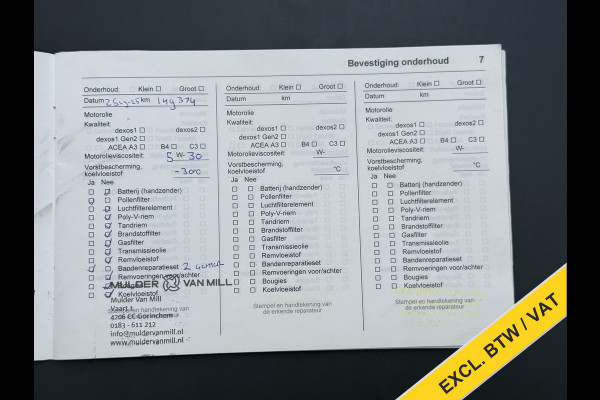 Opel Vivaro * Gereserveerd* 1.6CDTI 126PK L2H1 DC Dubbele Cabine 5-Persoons Navi Camera Airco Trekhaak Cruise Control Pdc Sport EcoFlex Betonplex Vloer Wandbetimmering Schuifdeur Euro 6 1e Eigenaar Origineel Nederlandse Auto