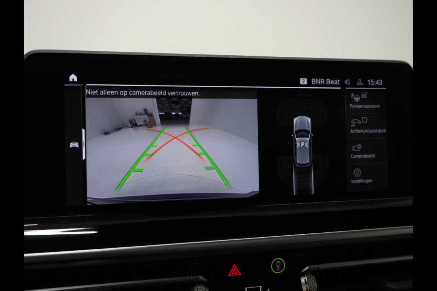 BMW X3 xDrive30e LCI High Executive | Panoramadak | Head Up | Camera | Virtual | Leder | Memory | Carplay