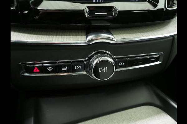 Volvo XC60 2.0 T8 Twin Engine AWD Inscription | Panoramadak | Memory | Leder | LED | PDC | Carplay