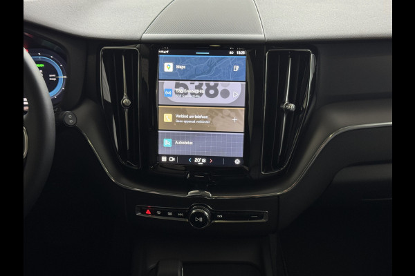 Volvo XC60 ✅NIEUWE AUTO✅ 2.0 T6 350PK PHEV LEER AWD PLUS BRIGHT LONG RANGE PANO PERF.AUDIO ELEK.KLEP phev