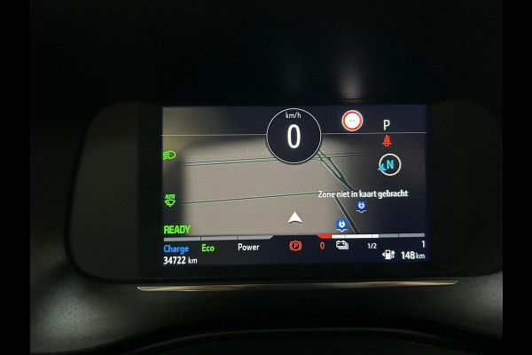 Opel CORSA-E Level 3 50 kWh