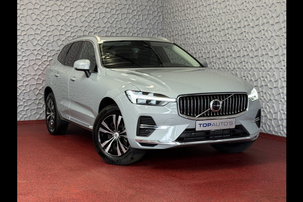 Volvo XC60 2.0 T6 350PK PHEV LEER AWD PLUS BRIGHT LONG RANGE PANO PERF.AUDIO ELEK.KLEP phev