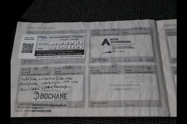 Peugeot 3008 1.2 130 PK AUTOMAAT ALLURE + 19 INCH | CARPLAY | SFEERVERLICHTING