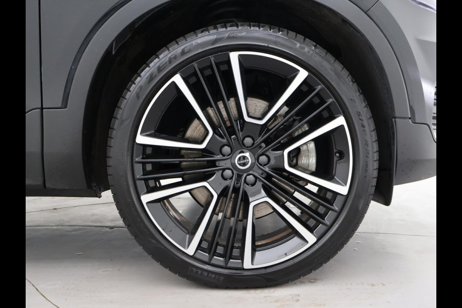 Volvo XC40 1.5 T4 RECHARGE 211 PK AUT. INSCRIPTION + LEDER | TREKHAAK | 21 INCH | ADAPTIVE CRUISE | CAMERA