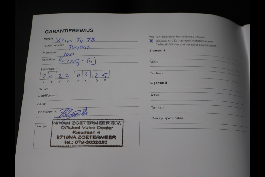 Volvo XC40 1.5 T4 RECHARGE 211 PK AUT. INSCRIPTION + LEDER | TREKHAAK | 21 INCH | ADAPTIVE CRUISE | CAMERA