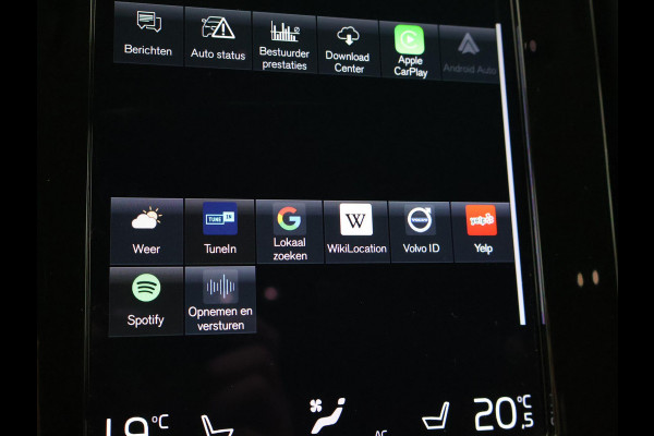 Volvo XC40 1.5 T4 RECHARGE 211 PK AUT. INSCRIPTION + LEDER | TREKHAAK | 21 INCH | ADAPTIVE CRUISE | CAMERA