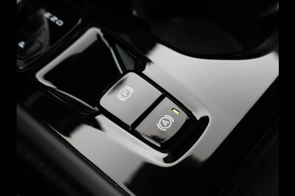 Volvo XC40 1.5 T4 RECHARGE 211 PK AUT. INSCRIPTION + LEDER | TREKHAAK | 21 INCH | ADAPTIVE CRUISE | CAMERA