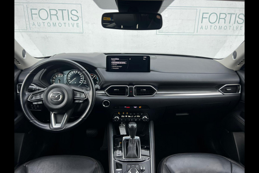 Mazda CX-5 2.0 SkyActiv-G 165 Luxury STUURWIEL VERW | STOELVERKOELING | TREKHAAK | LEDER | CAMERA |