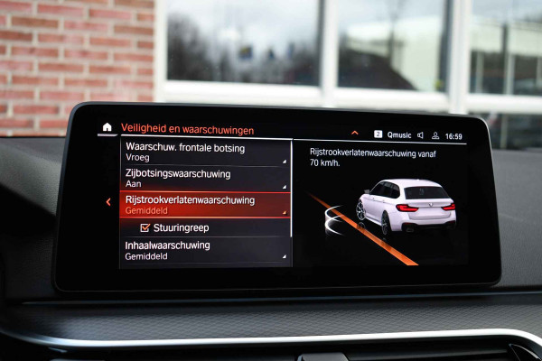 BMW 5 Serie Touring 530e xDrive M-Sport Pano ACC H/K HUD 19inch