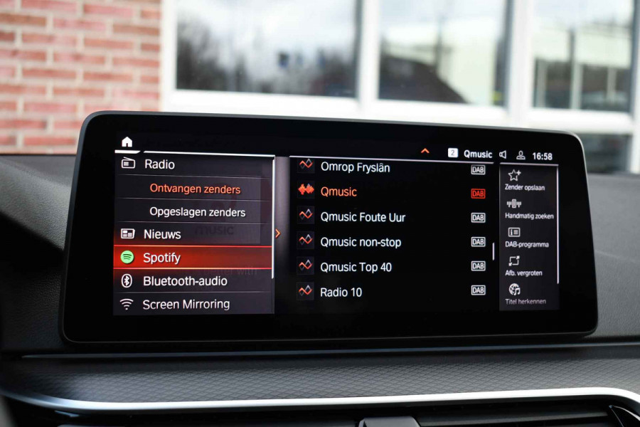 BMW 5 Serie Touring 530e xDrive M-Sport Pano ACC H/K HUD 19inch