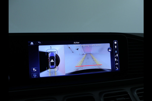 Mercedes-Benz GLE Mercedes-AMG 53 Hybrid 4MATIC+ | Airmatic | Trekhaak | Panoramadak | Rijassistentie Pack | Burmester® audio | Head up Display | Memory | 360 gr Camera | Inclusief 24 maanden Mercedes-Benz Certified garantie voor Europa.