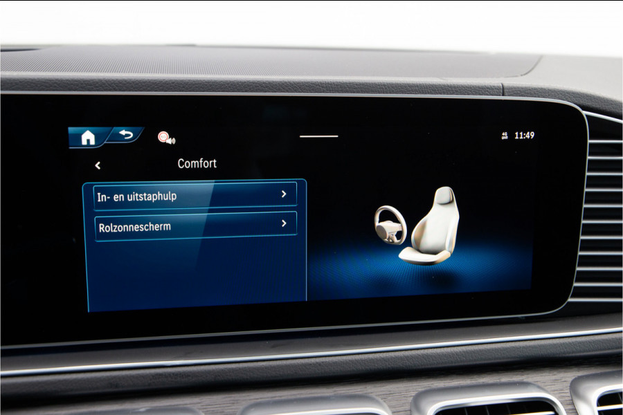 Mercedes-Benz GLE AMG 53 Hybrid 4MATIC+ Premium + Manufaktur Mysticblauw , Massage, Burmester, 585pk