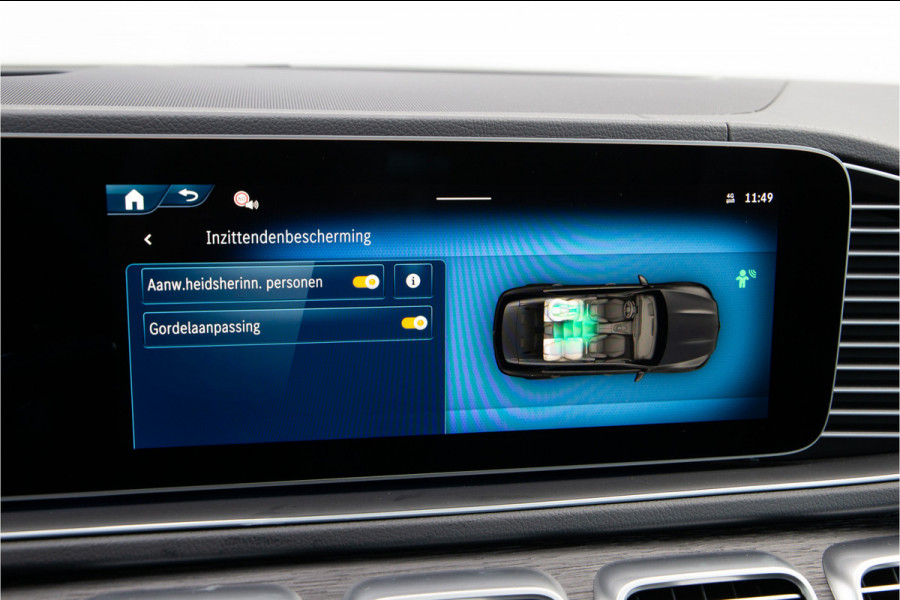 Mercedes-Benz GLE AMG 53 Hybrid 4MATIC+ Premium + Manufaktur Mysticblauw , Massage, Burmester, 585pk