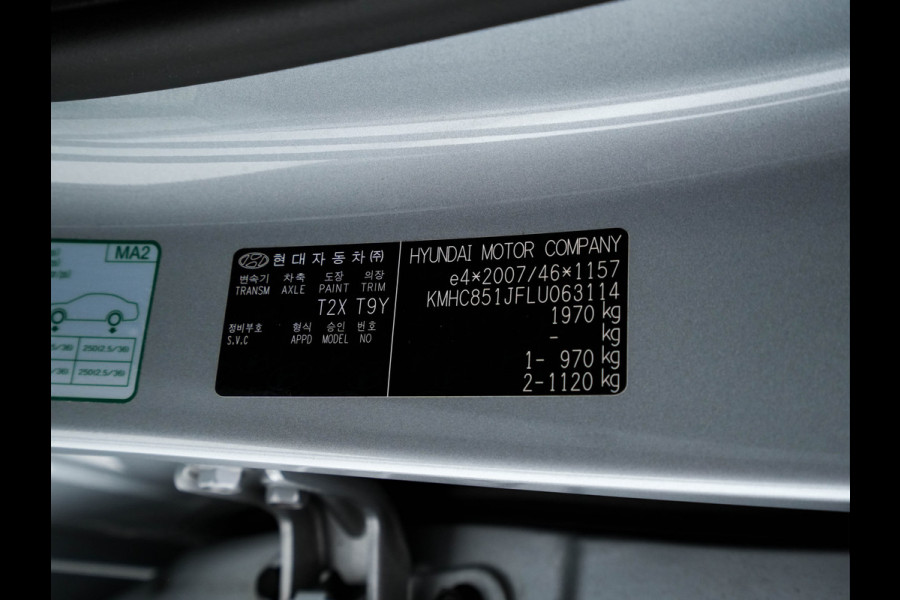 Hyundai IONIQ Premium EV 38 kWh {SOH-100%} Aut *HEATPUMP | LUXURY-LEATHER | FULL-LED | ADAPTIVE-CRUISE | KEYLESS | NAVI-FULLMAP | DAB | CAMERA | MEMORY-PACK | DIGI-COCKPIT | HEATED/VENTILATED-SEATS | CCS- FASTLOADER | PRIVACY-GLASS |