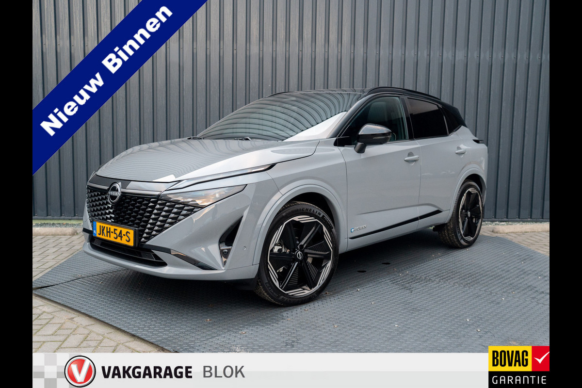 Nissan QASHQAI 1.5 e-Power N-Design | 20'' | Stoel & Stuur verw. | 360 camera | Dodehoek sensoren | keyless | Panodak | Prijs Rijklaar!!