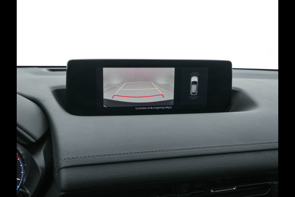 Mazda MX-30 e-SkyActiv EV 145 Advantage 36 kWh ( Fase-3 ) {SOH-100%} Aut. *HEAD-UP | ADAPTIVE-CRUISE | BLIND-SPOT | FULL-LED | HEATED-COMFORTSEATS | CAMERA | KEYLESS | DAB+ | DIGI-COCKPIT | SHIFT-PADDLES | NAVI-FULLMAP | ECC | PRIVACY-GLASS | PDC | 18''ALU*