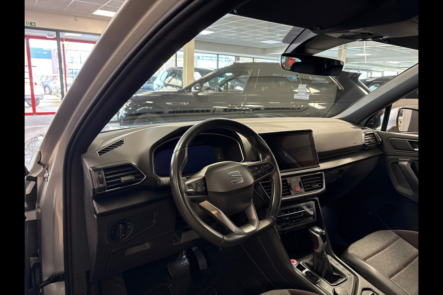 Seat Tarraco 1.4 TSI e-Hybrid PHEV Xperience Business Intense/navi/camera/apple carplay