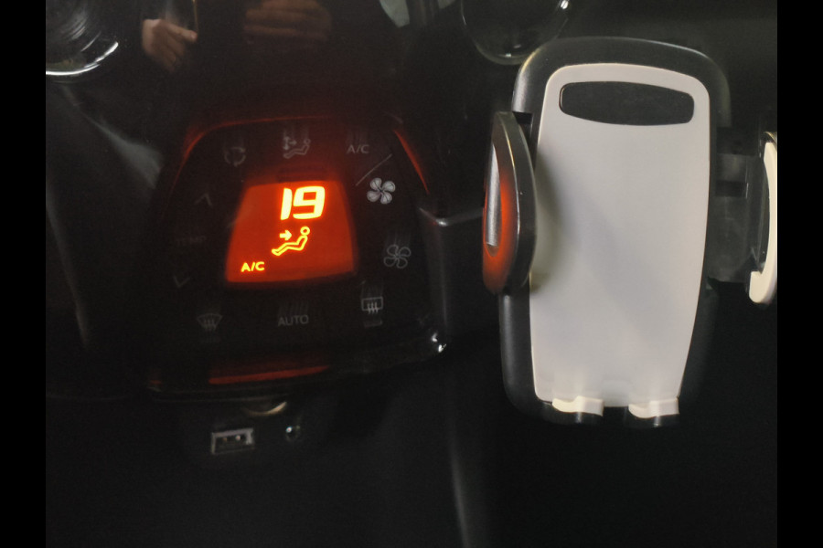 Citroën C1 1.0 VTi Airscape Feel Rijklaar + 12 maanden Bovag-garantie Henk Jongen Auto's in Helmond,  al 50 jaar service zoals 't hoort!