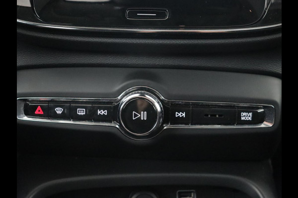 Volvo XC40 1.5 T5 Recharge Business Pro | Panoramadak | Adaptive cruise | Camera | Carplay | Half leder | Navigatie | Full LED | PHEV | Plug In