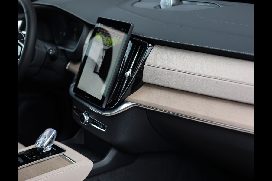 Volvo XC90 T8 AWD Ultra Dark | B&W - Luchtvering - Trekhaak