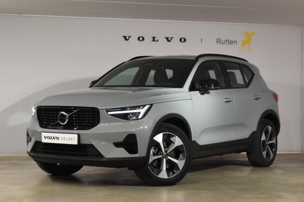 Volvo XC40 B4 211PK Automaat Plus Dark / Navigatie / Adaptive Cruise / Harman Kardon / Stuur- & Stoelverwarming / Elektrische achterklep / Achteruitrijcamera / Elektrische stoelverst. met geheugen / Trekhaak