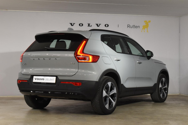 Volvo XC40 B4 211PK Automaat Plus Dark / Navigatie / Adaptive Cruise / Harman Kardon / Stuur- & Stoelverwarming / Elektrische achterklep / Achteruitrijcamera / Elektrische stoelverst. met geheugen / Trekhaak