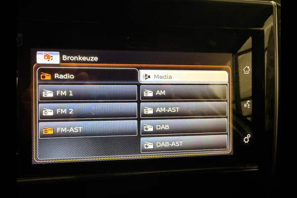 Suzuki Swift 1.2 Stijl Smart Hybrid ACC Camera Carplay Navi Stoelverw Xenon Parelmoer KM: 22.900 !!!